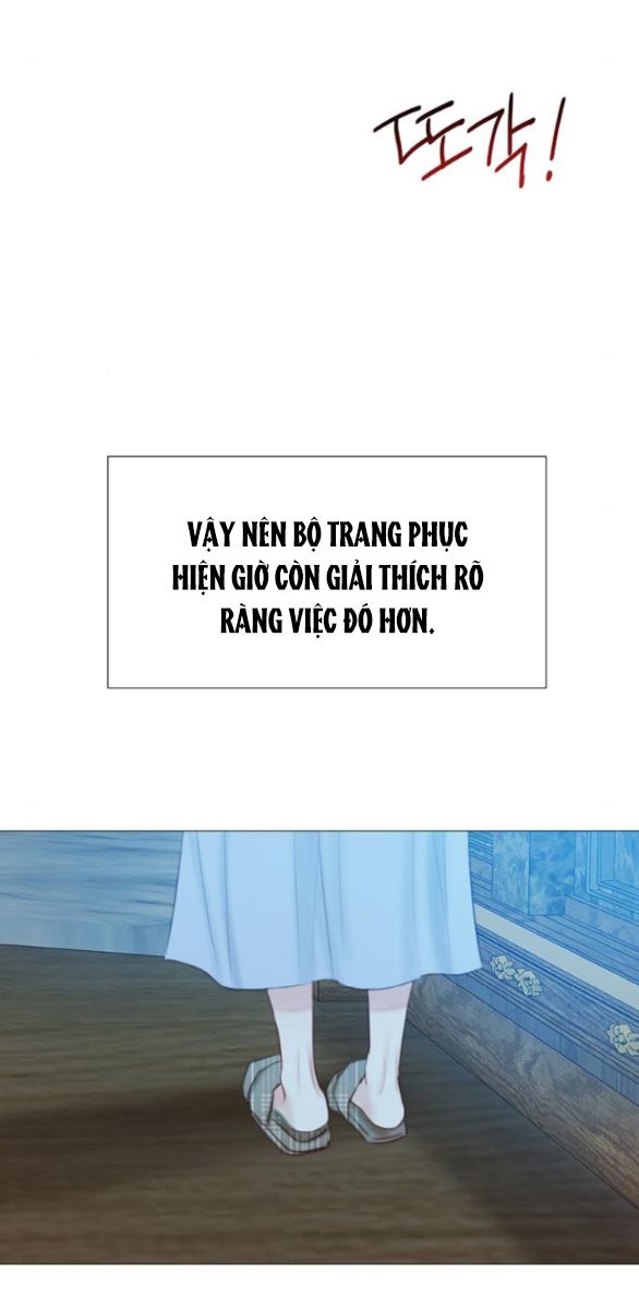 Serena Chapter 16.5 - Trang 2