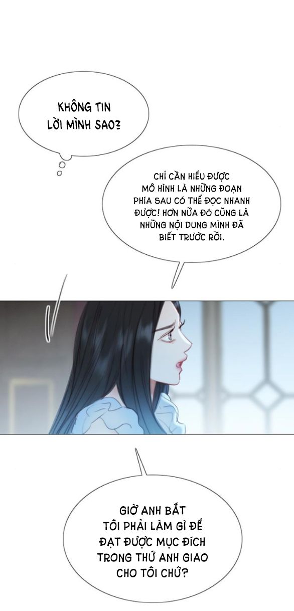 Serena Chapter 16.5 - Trang 2