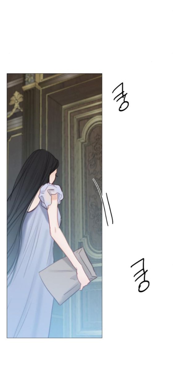 Serena Chapter 16.5 - Trang 2