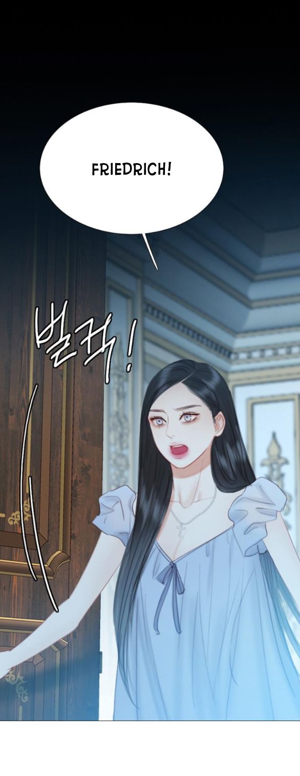 Serena Chapter 16.5 - Trang 2