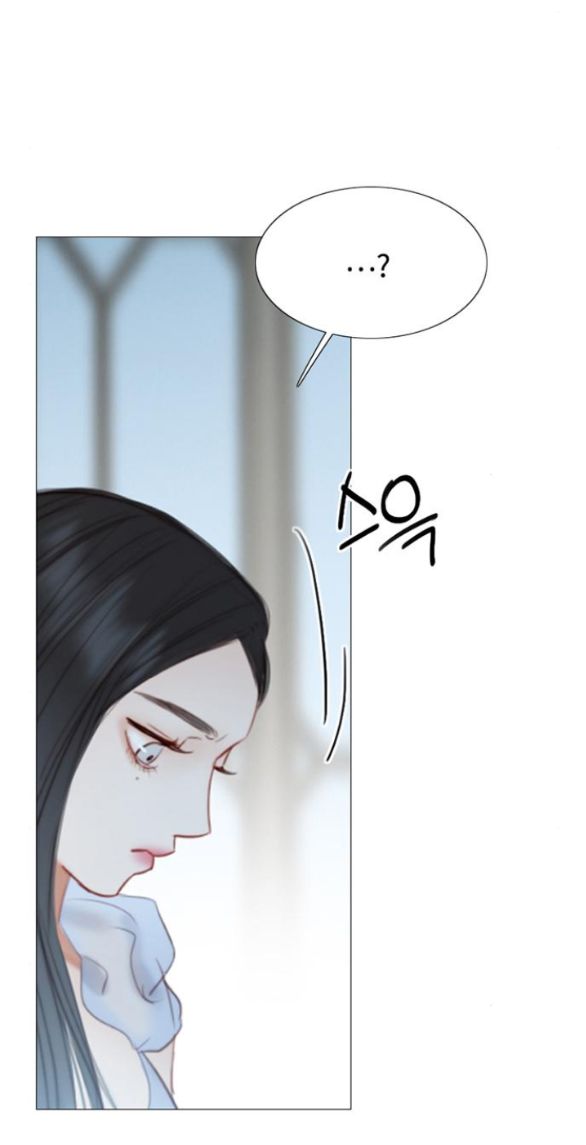 Serena Chapter 16.5 - Trang 2