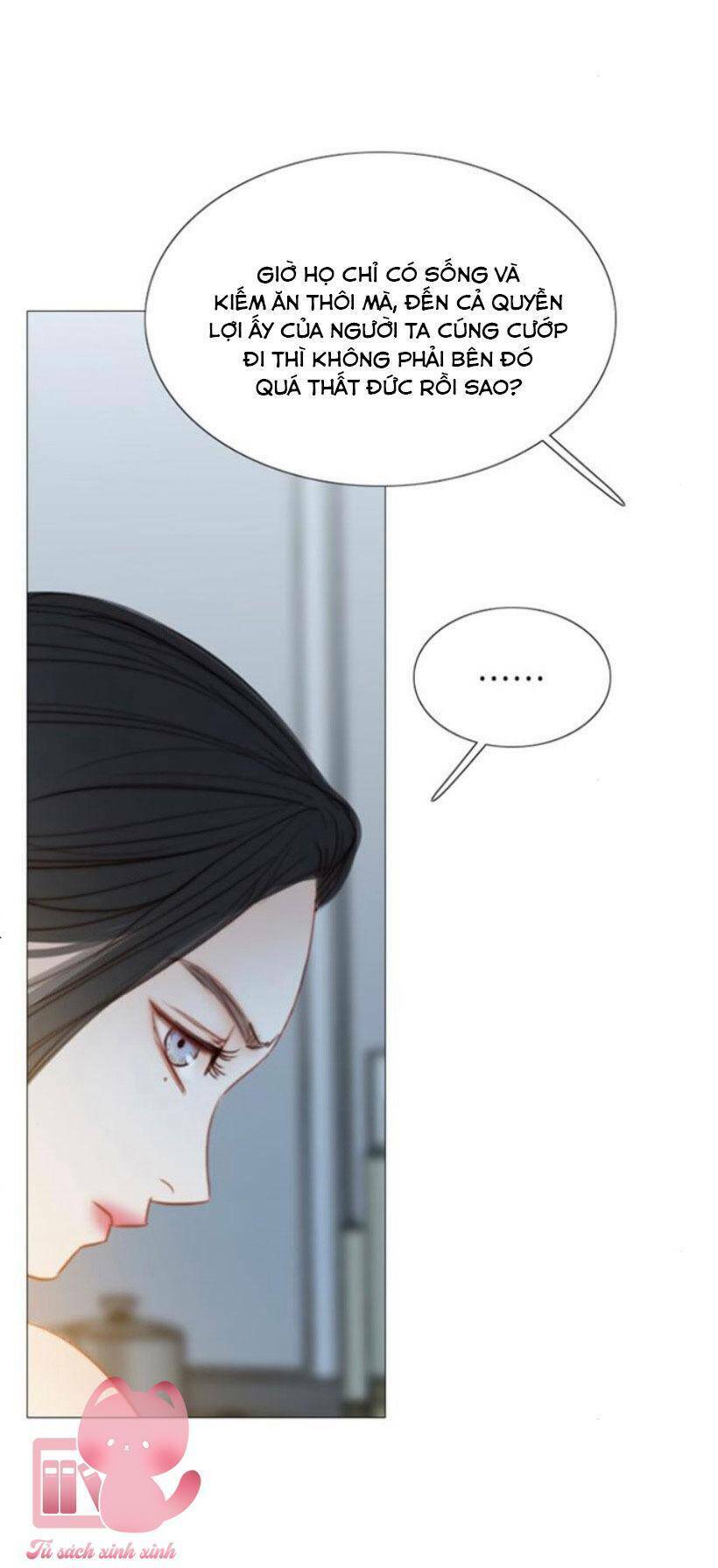 Serena Chapter 17 - Trang 2