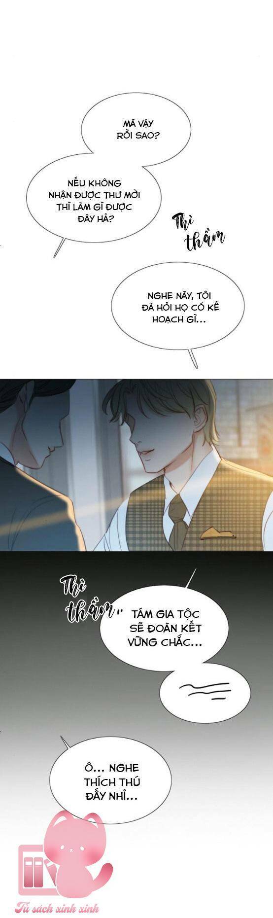 Serena Chapter 17 - Trang 2