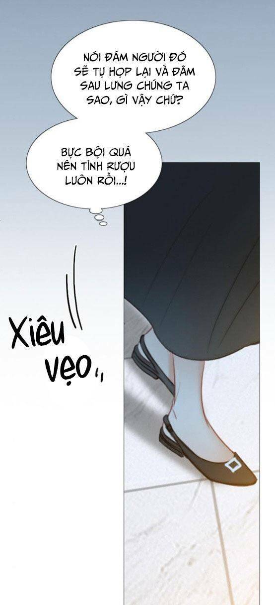 Serena Chapter 17 - Trang 2