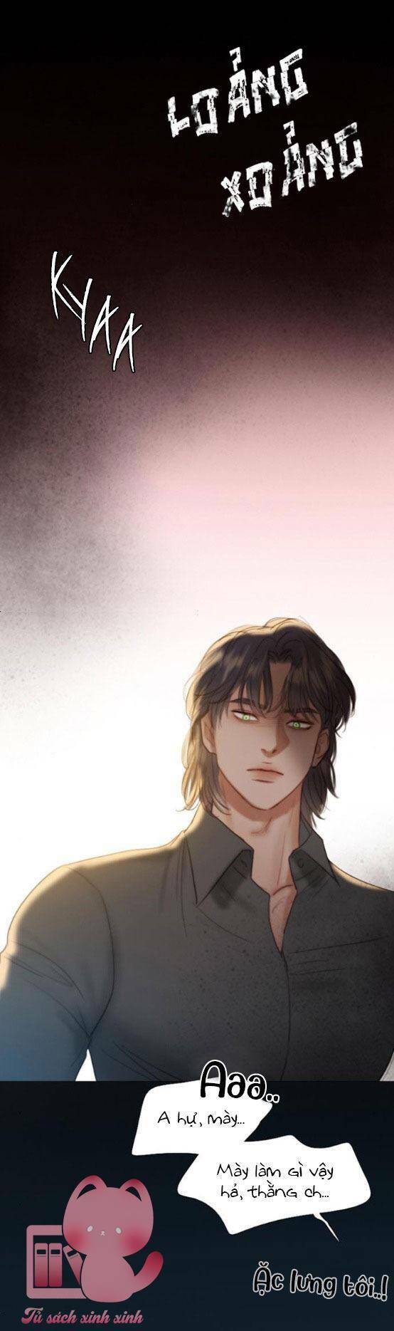 Serena Chapter 17 - Trang 2