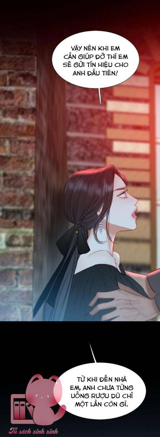 Serena Chapter 17 - Trang 2