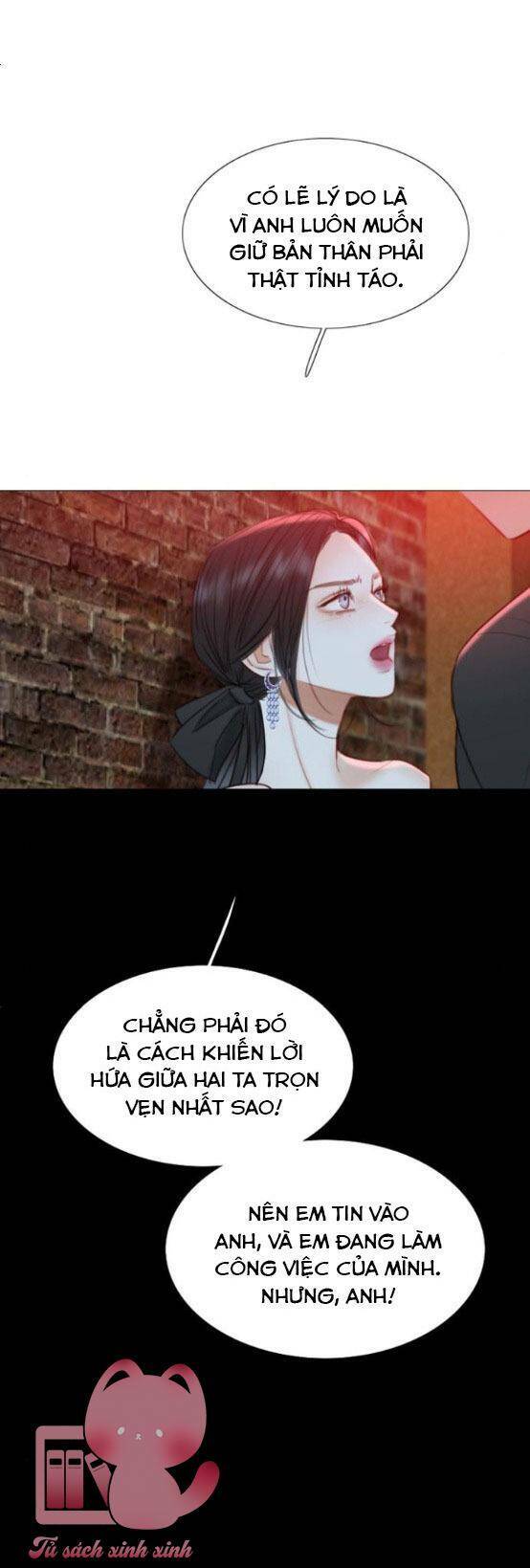Serena Chapter 17 - Trang 2