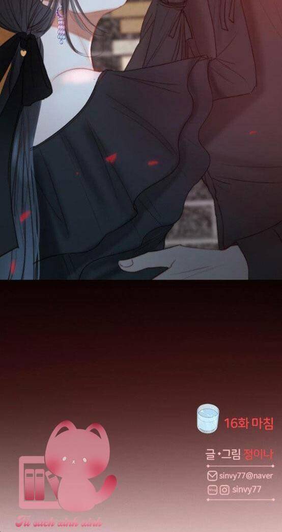 Serena Chapter 17 - Trang 2