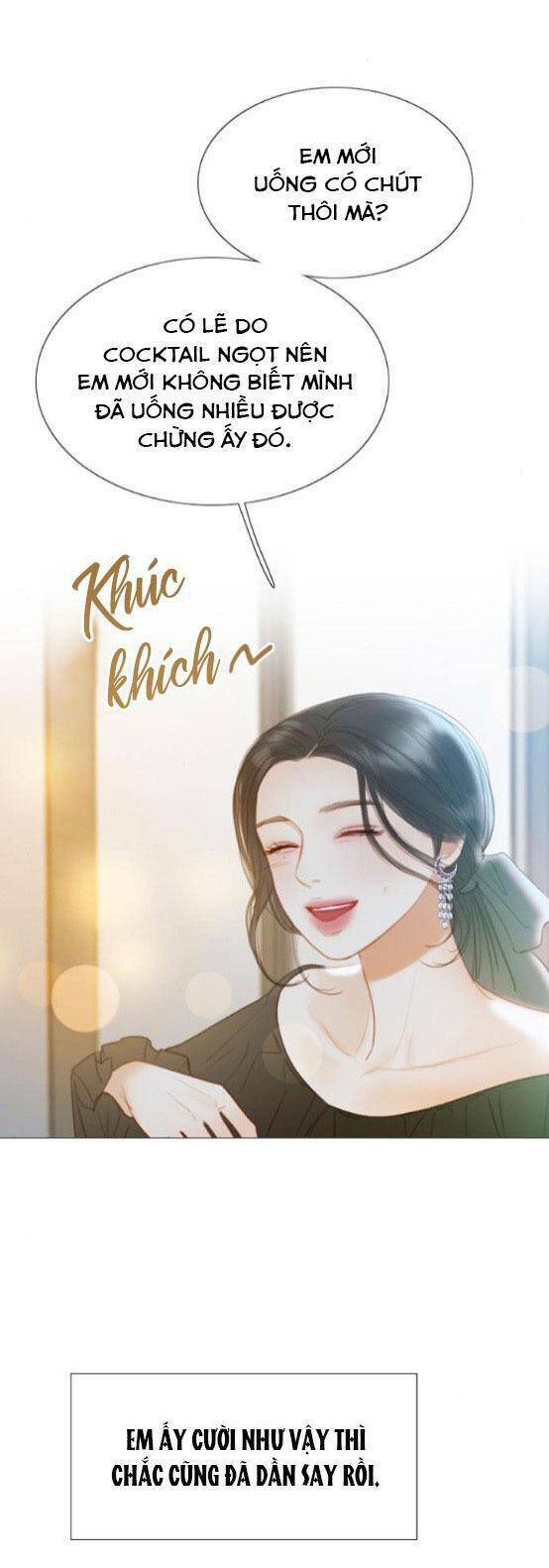 Serena Chapter 17 - Trang 2