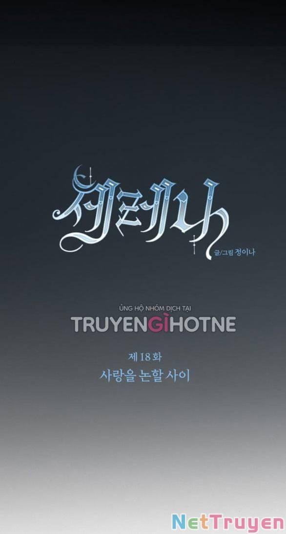 Serena Chapter 18.1 - Trang 2