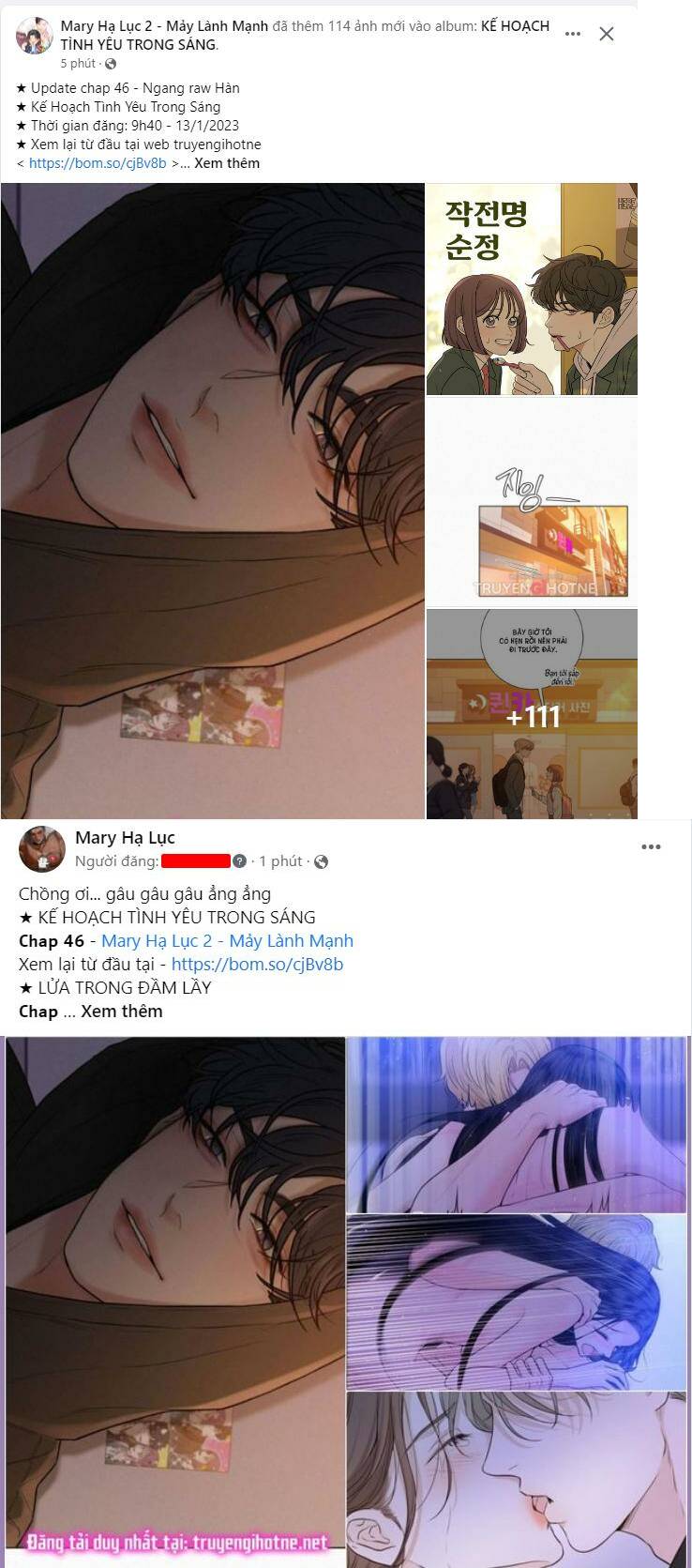 Serena Chapter 18.5 - Trang 2