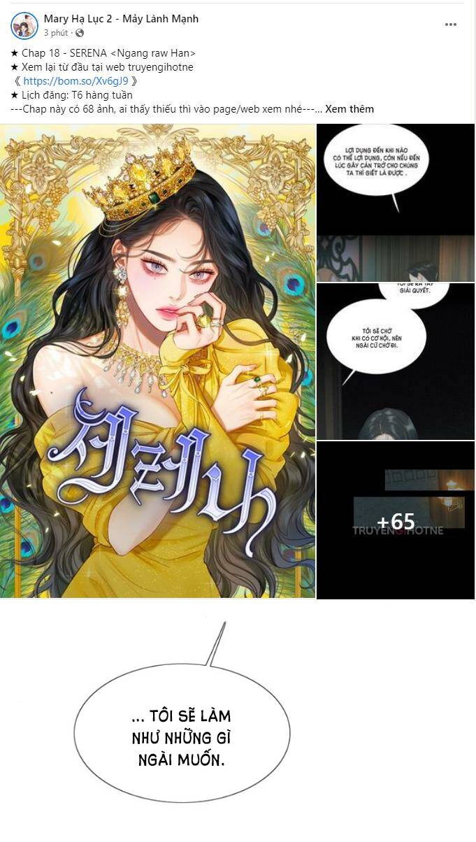 Serena Chapter 18.5 - Trang 2