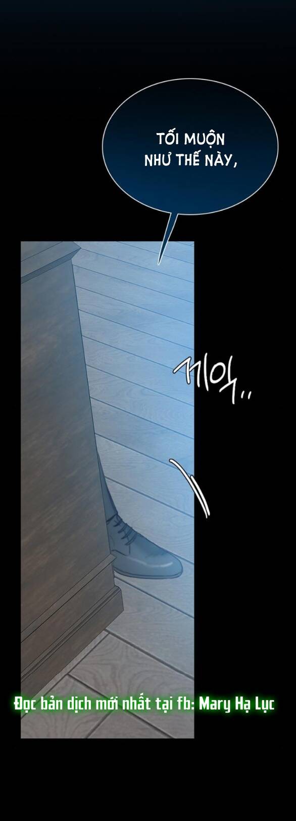 Serena Chapter 18.5 - Trang 2