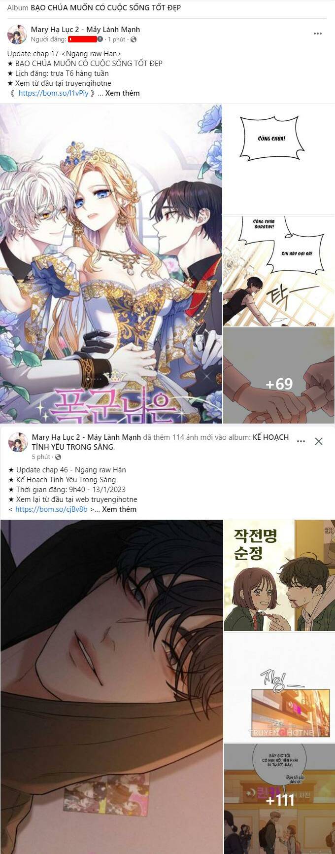 Serena Chapter 18 - Trang 2