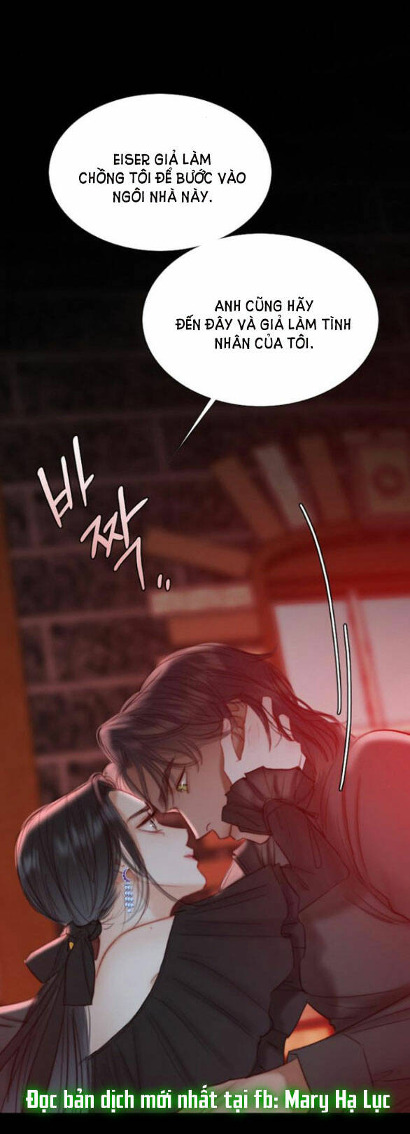 Serena Chapter 18 - Trang 2