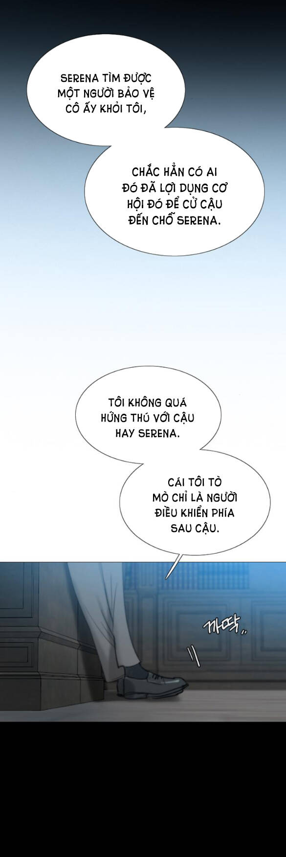 Serena Chapter 19.1 - Trang 2