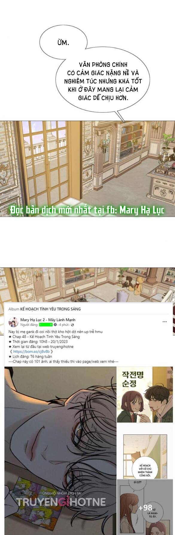 Serena Chapter 19.1 - Trang 2