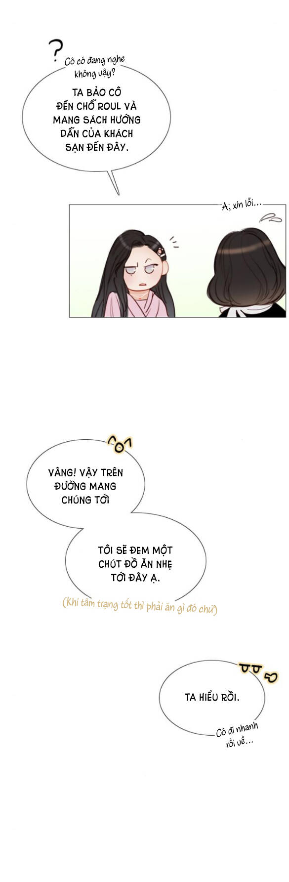 Serena Chapter 19.1 - Trang 2
