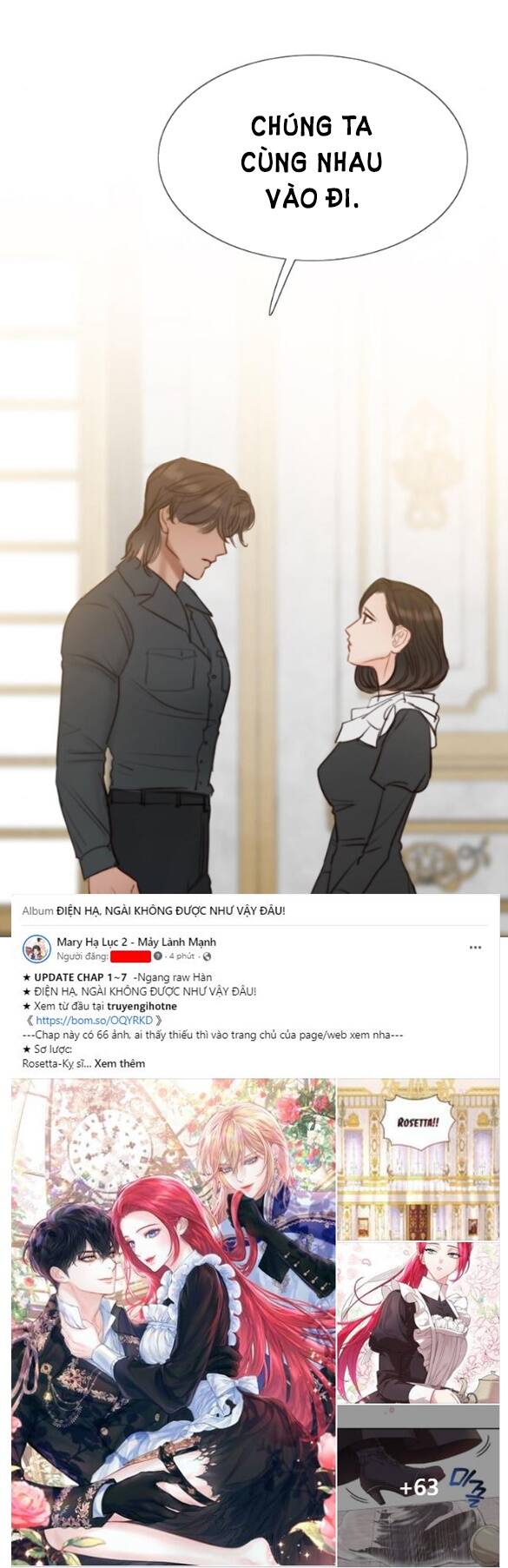 Serena Chapter 19.2 - Trang 2