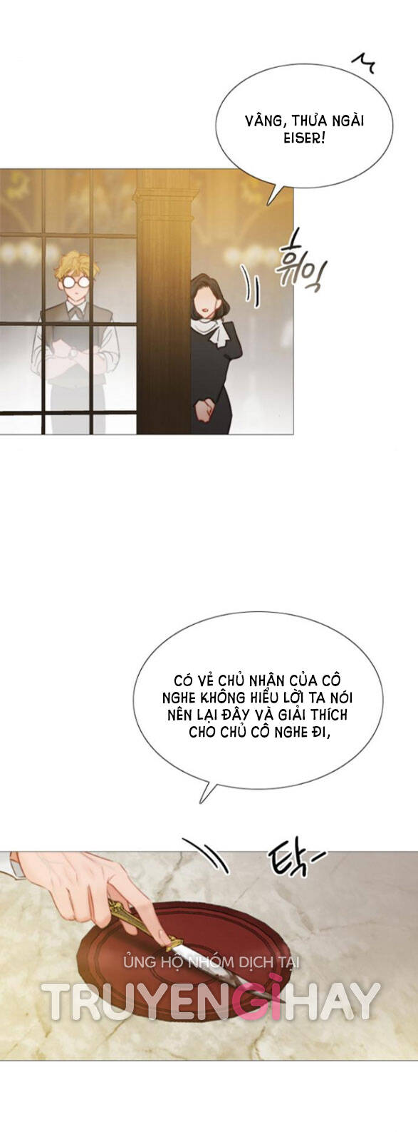 Serena Chapter 2.1 - Trang 2