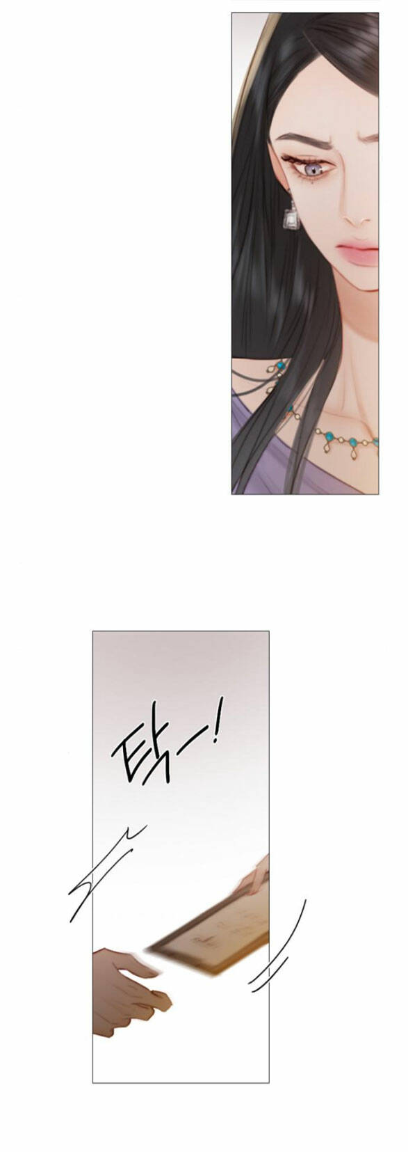 Serena Chapter 2.1 - Trang 2