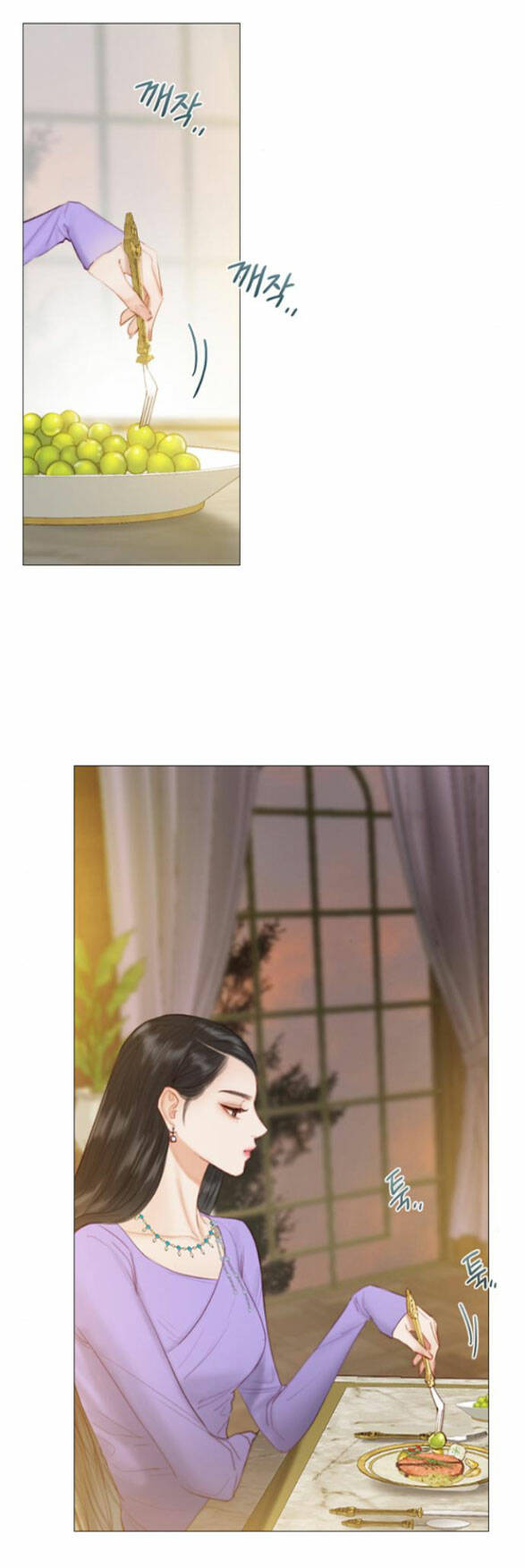 Serena Chapter 2.1 - Trang 2