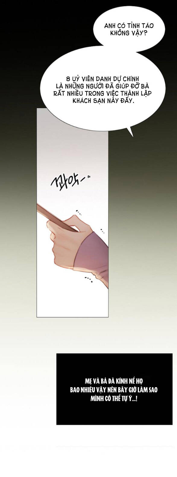 Serena Chapter 2.2 - Trang 2