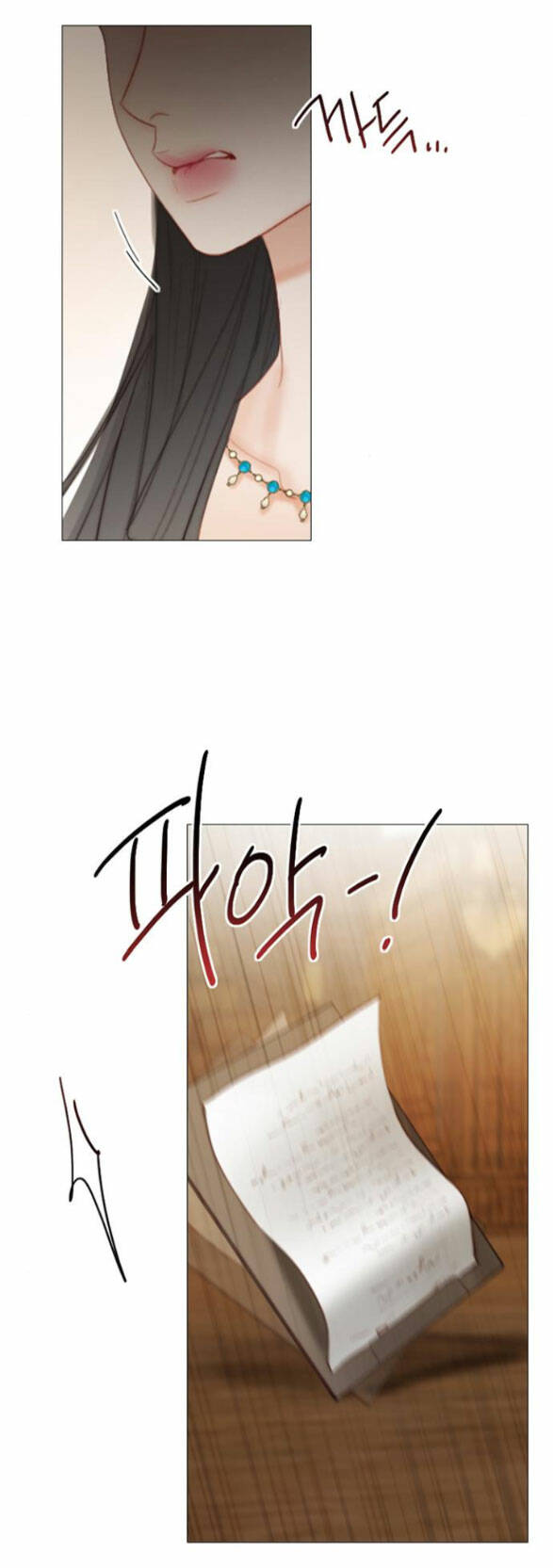 Serena Chapter 2.2 - Trang 2