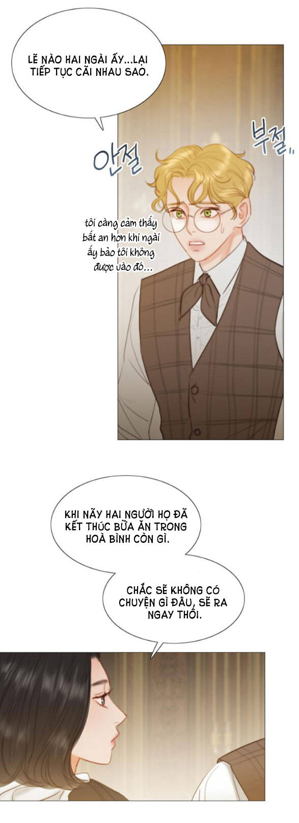 Serena Chapter 2.2 - Trang 2