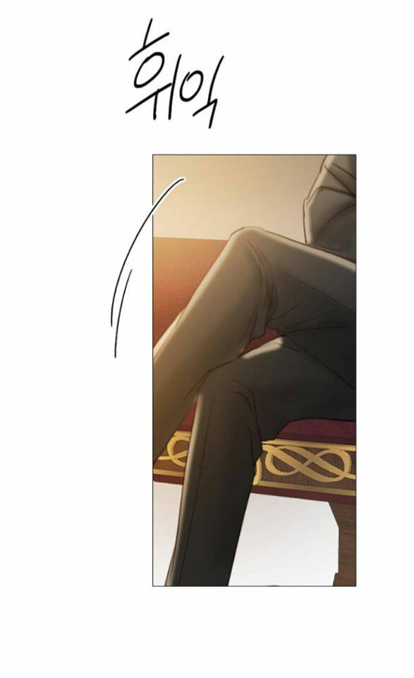 Serena Chapter 2.2 - Trang 2