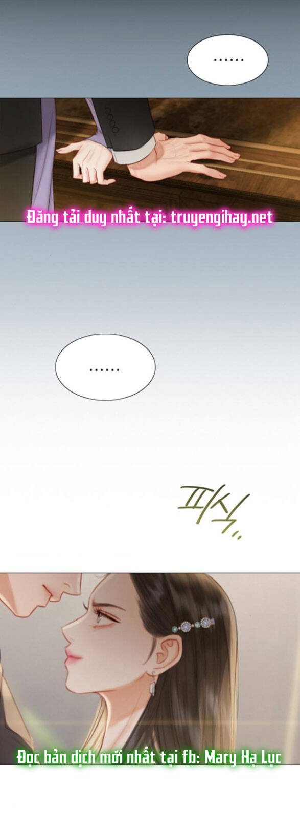 Serena Chapter 2.2 - Trang 2