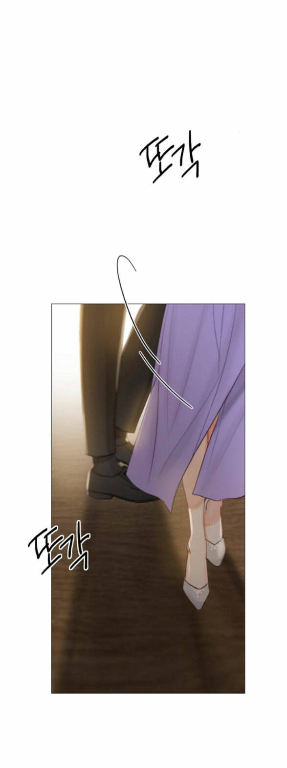 Serena Chapter 2.2 - Trang 2