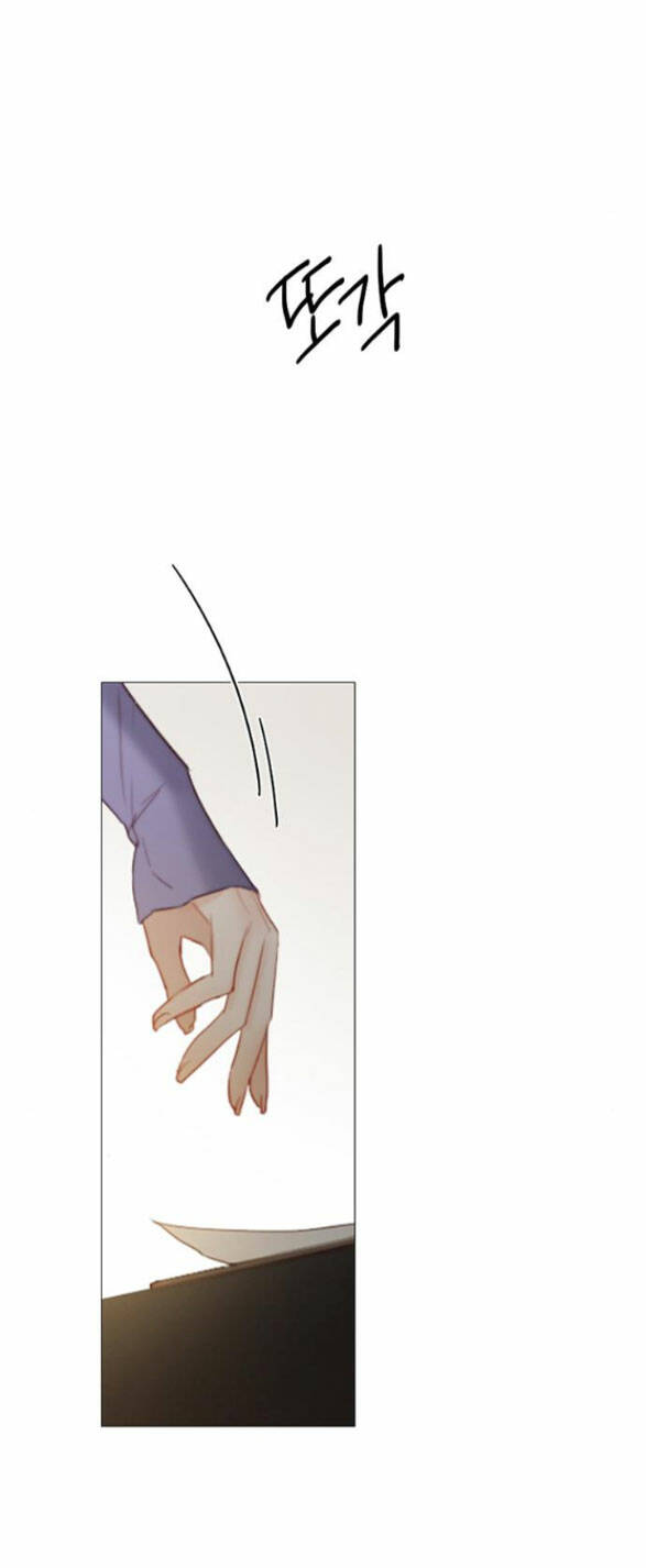 Serena Chapter 2.2 - Trang 2