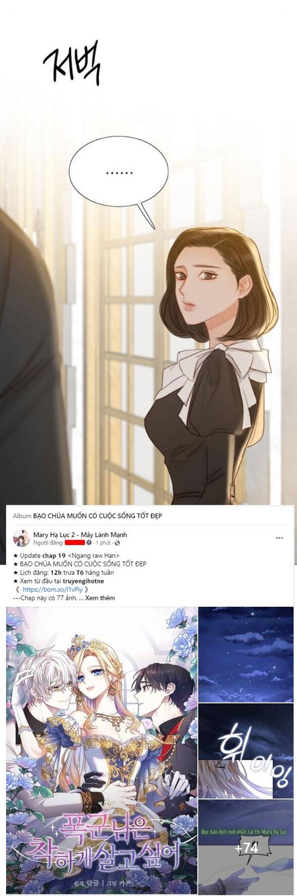 Serena Chapter 20.1 - Trang 2