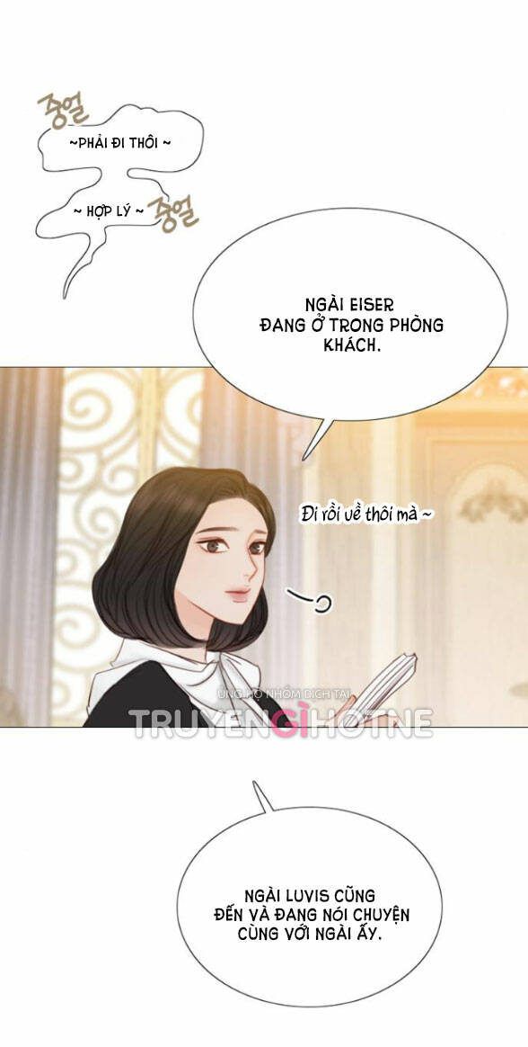 Serena Chapter 20.1 - Trang 2