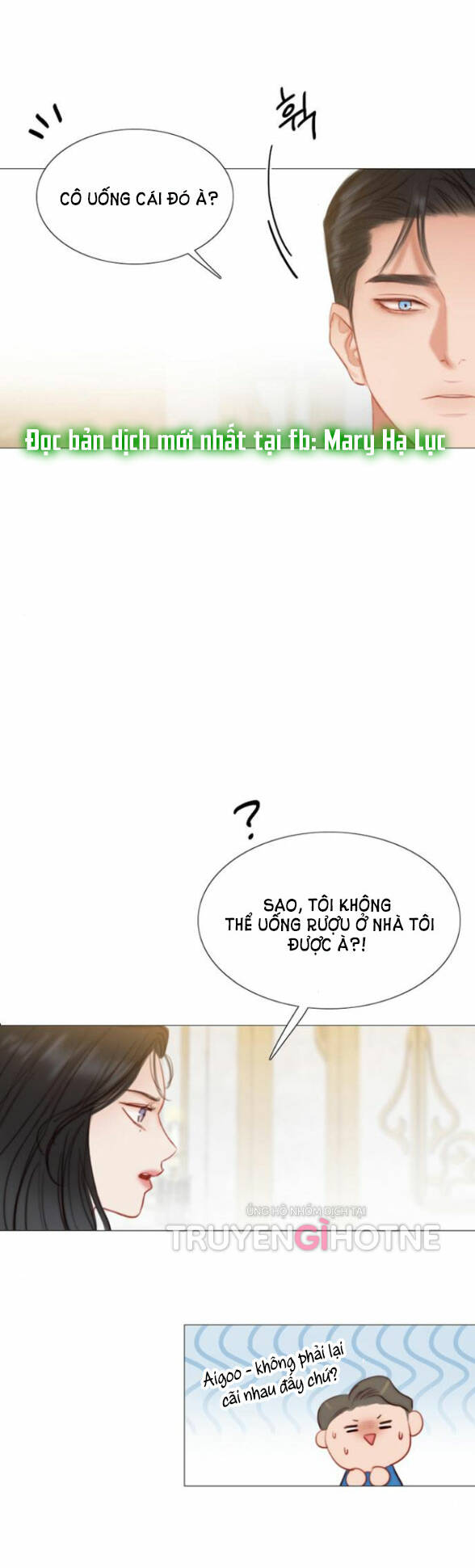 Serena Chapter 20.2 - Trang 2