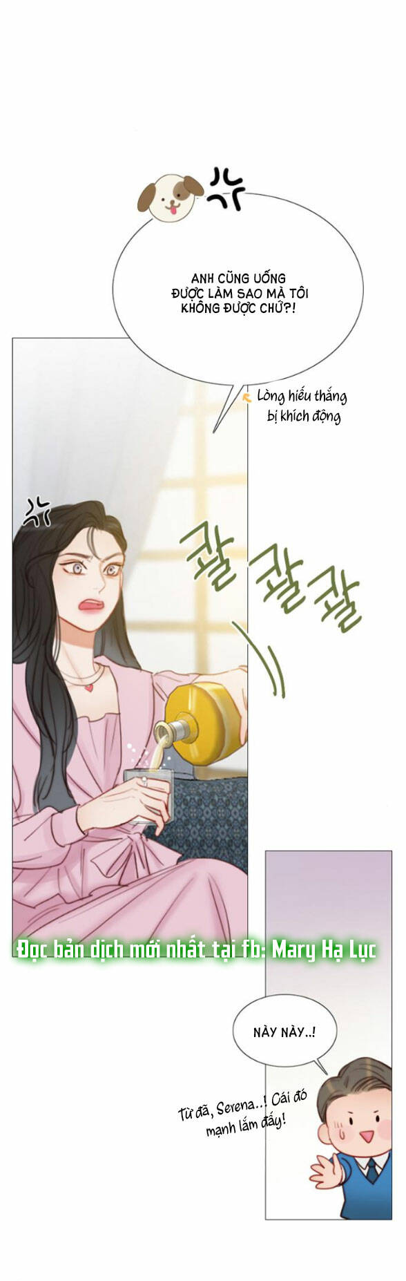 Serena Chapter 20.2 - Trang 2