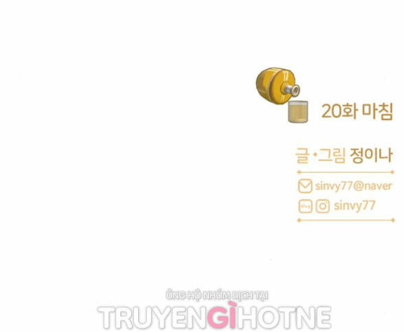 Serena Chapter 20.2 - Trang 2