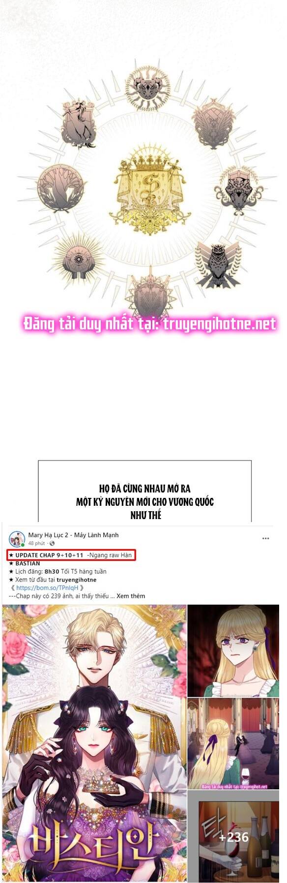 Serena Chapter 21.1 - Trang 2