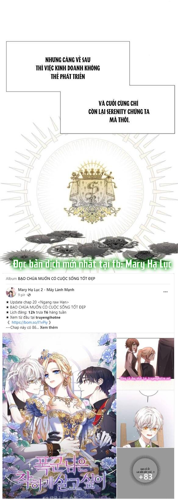 Serena Chapter 21.1 - Trang 2
