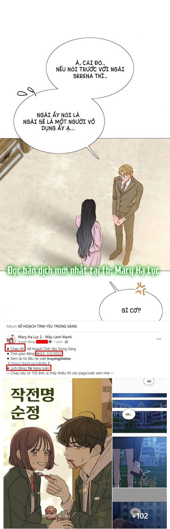 Serena Chapter 21.1 - Trang 2