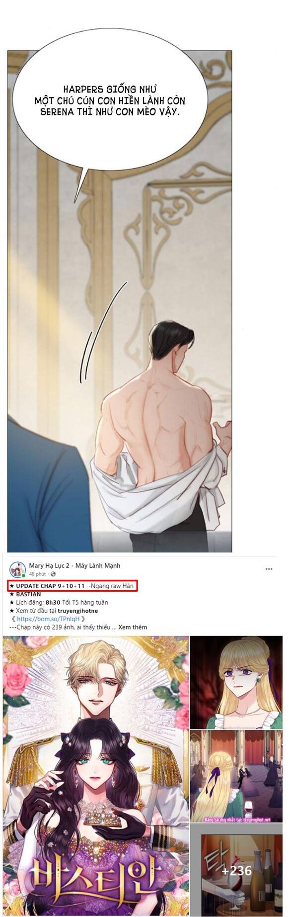 Serena Chapter 21.1 - Trang 2