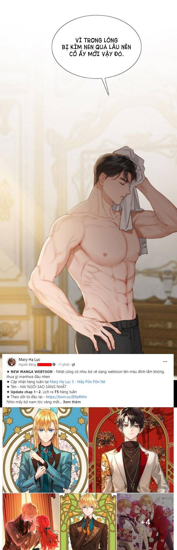 Serena Chapter 21.1 - Trang 2