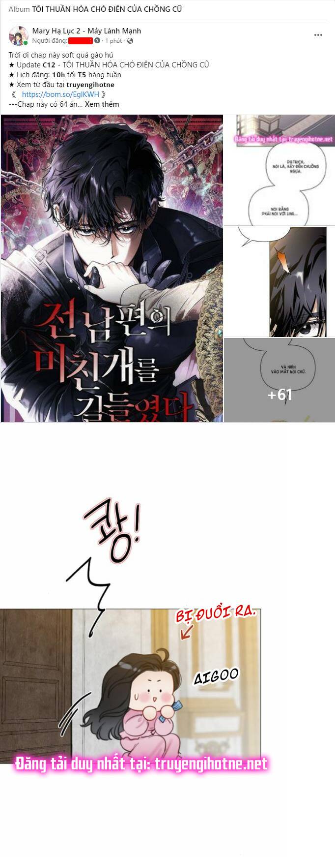 Serena Chapter 21.1 - Trang 2