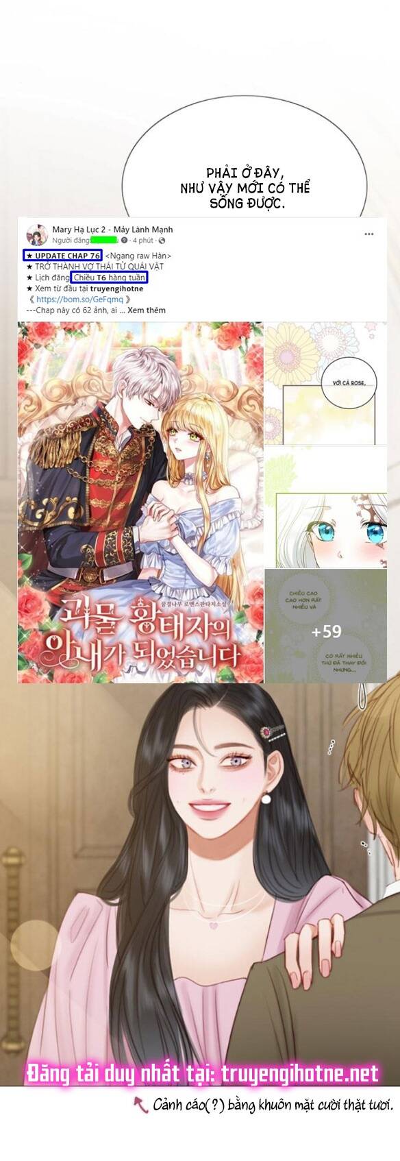 Serena Chapter 21.1 - Trang 2