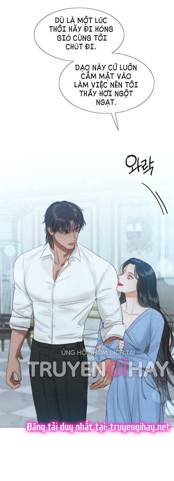 Serena Chapter 21.2 - Trang 2