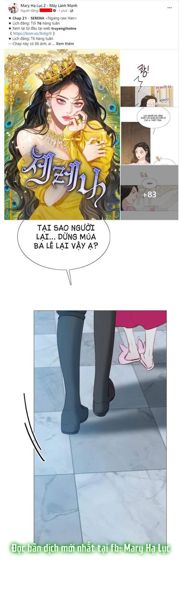 Serena Chapter 21.2 - Trang 2