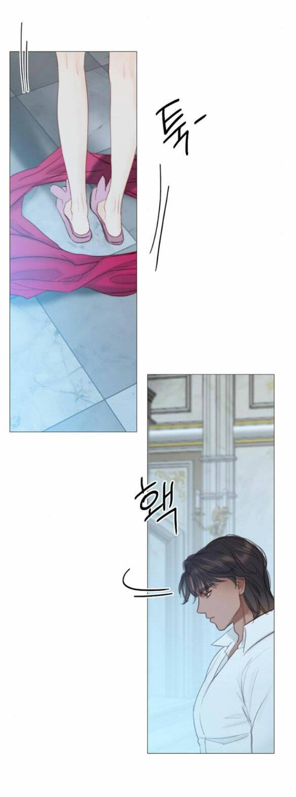 Serena Chapter 21.2 - Trang 2
