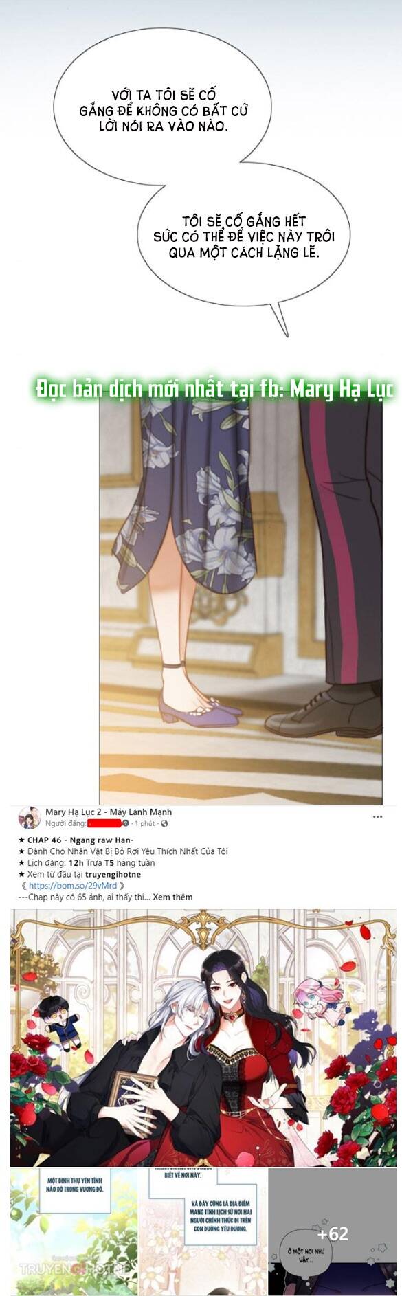 Serena Chapter 22.1 - Trang 2