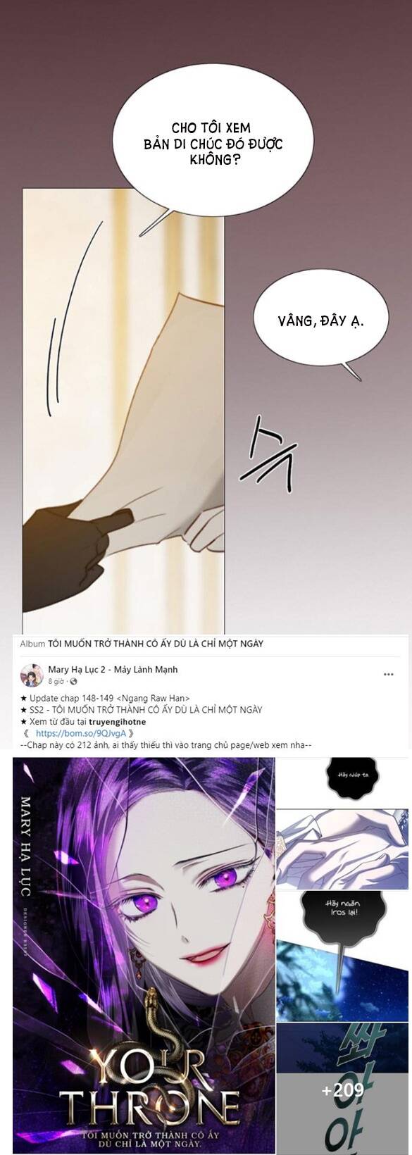 Serena Chapter 22.1 - Trang 2